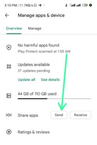How to send and receive Apps on Google Play store
